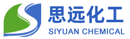 潍坊市思远化工有限公司